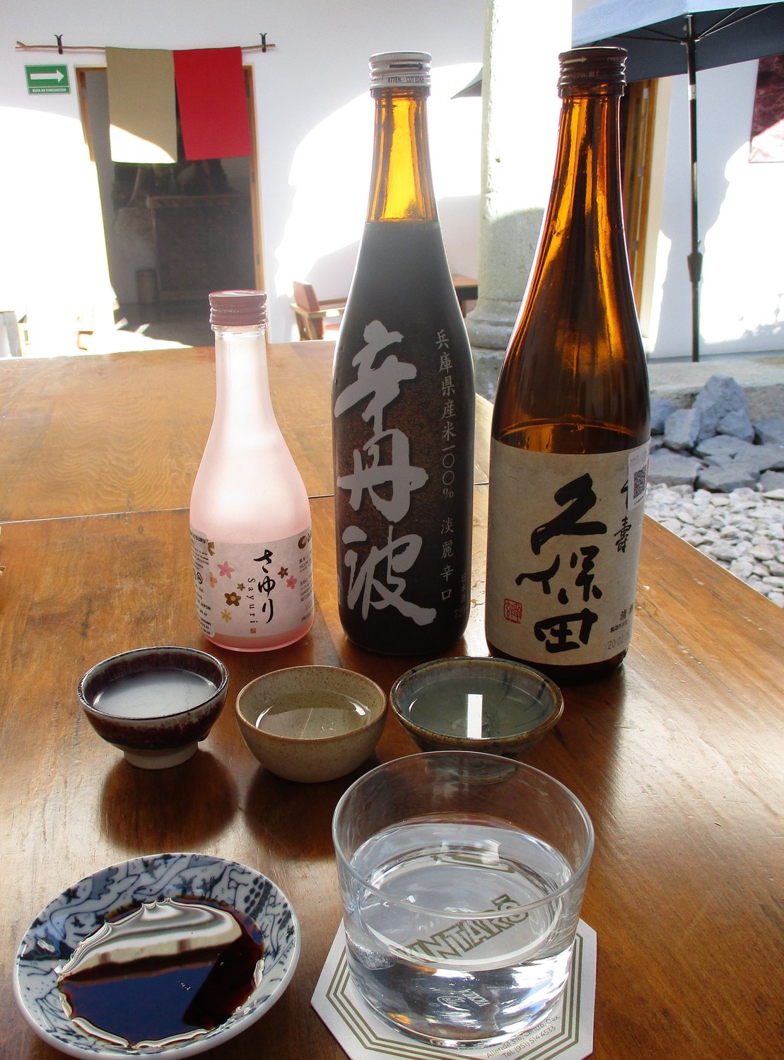Kintaro sake sampler.